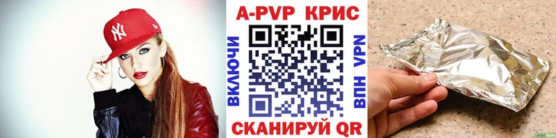 ГАШ Кемь