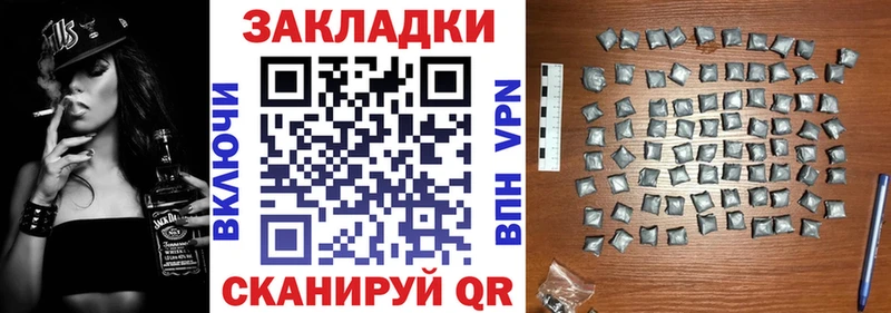 Купить закладку APVP  Cocaine  Псилоцибиновые грибы  Гашиш  Меф мяу мяу  Амфетамин  Кемь