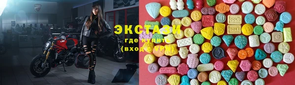 а пвп мука Аркадак