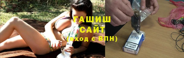 а пвп мука Аркадак