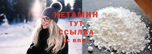 дживик Арсеньев