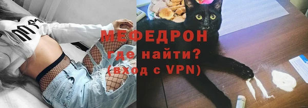 дживик Арсеньев