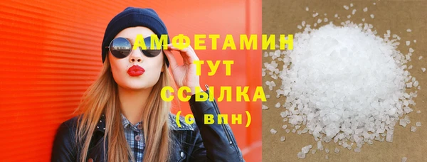 а пвп мука Аркадак