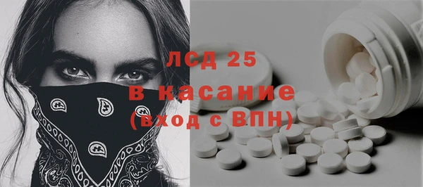 а пвп мука Аркадак