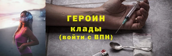 дживик Арсеньев