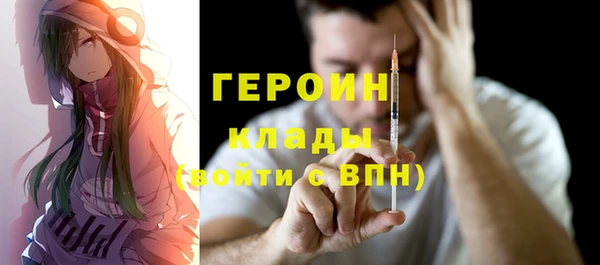 дживик Арсеньев