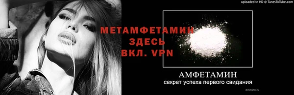 а пвп мука Аркадак