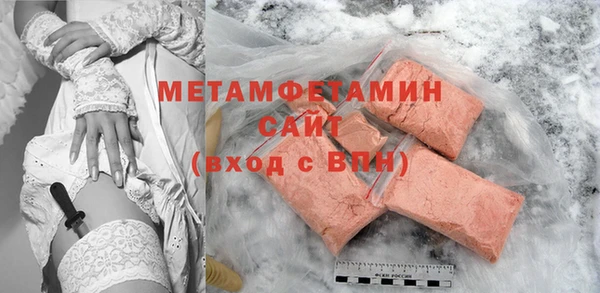 а пвп мука Аркадак