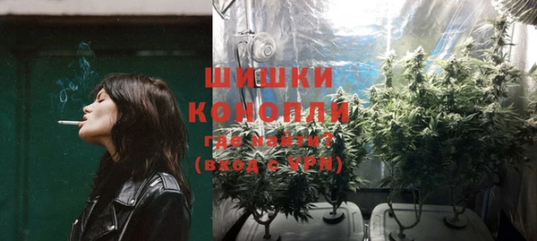 а пвп мука Аркадак