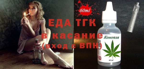 а пвп мука Аркадак