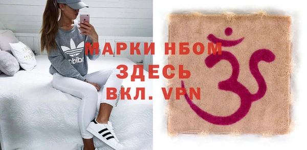 дживик Арсеньев
