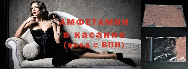 а пвп мука Аркадак