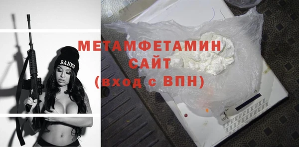 а пвп мука Аркадак