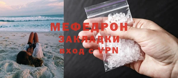 дживик Арсеньев