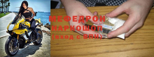 дживик Арсеньев