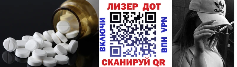 Купить где  Кемь  LSD-25 экстази ecstasy 